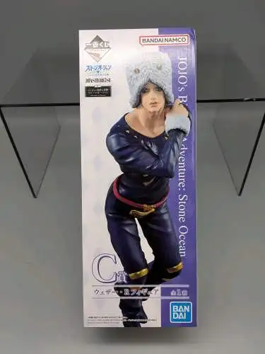 Jojo Bizarre Adventure Stone Ocean Ichiban Kuji Weather Report C  Bandai F2