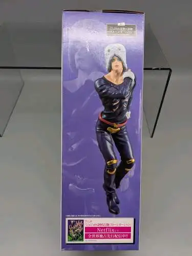 Jojo Bizarre Adventure Stone Ocean Ichiban Kuji Weather Report C  Bandai F2