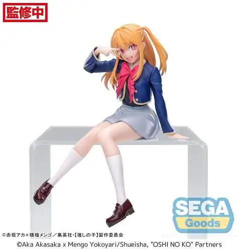 sega Oshi No Ko PM Perching Ruby Uniform  PVC Statue  13 cm 1C