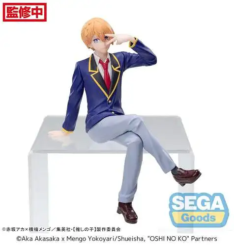 sega Oshi No Ko PM Perching  Aqua Uniform 14 cm PVC Statue  1C
