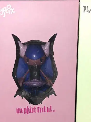 Touma Toumari me phist eesta ! 3 teiliges Vinyl Figuren  Set F1