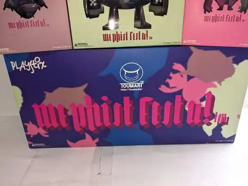 Touma Toumari me phist eesta ! 3 teiliges Vinyl Figuren  Set F1