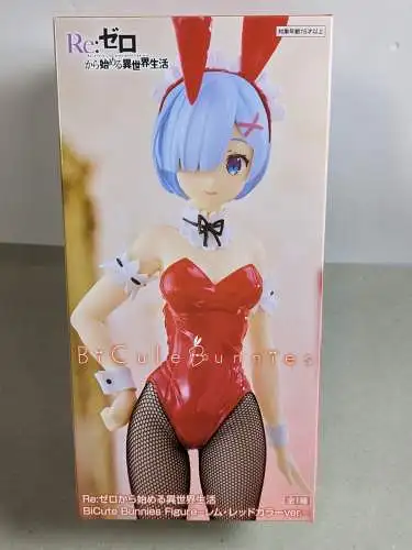 Furyu Re:Zero BiCute Bunnies Rem Red Color ver. 29 cm  OBN
