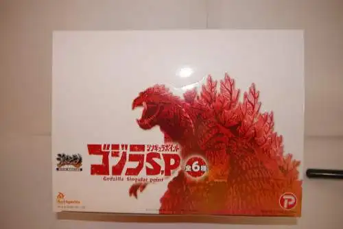 Art Spirits Godzilla II: King of the Monsters Gekizou Series  6 Figuren   OBP