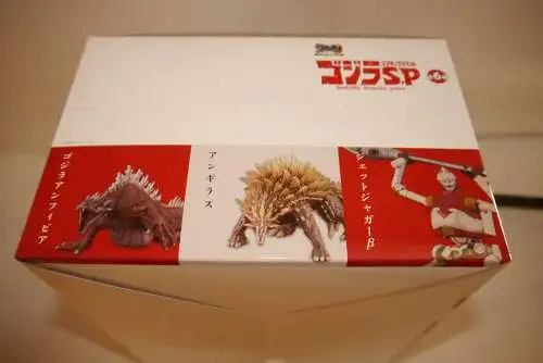 Art Spirits Godzilla II: King of the Monsters Gekizou Series  6 Figuren   OBP