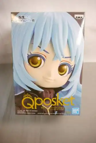 Banpresto That Time I Got Reincarnated Slime Q Posket Rimuru Tempest Ver. A KBC