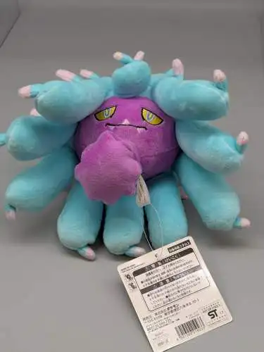 Pikachu Pokemon Mareanie  2017 Plüsch ca. 20cm Pokemon Center  K3