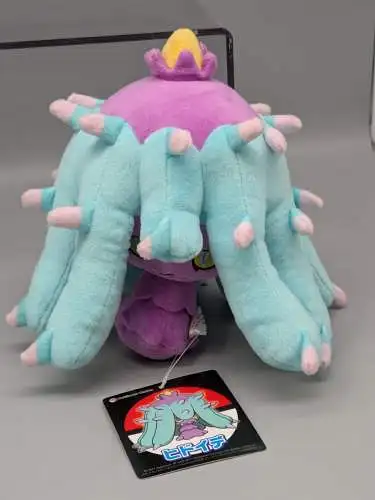 Pikachu Pokemon Mareanie  2017 Plüsch ca. 20cm Pokemon Center  K3