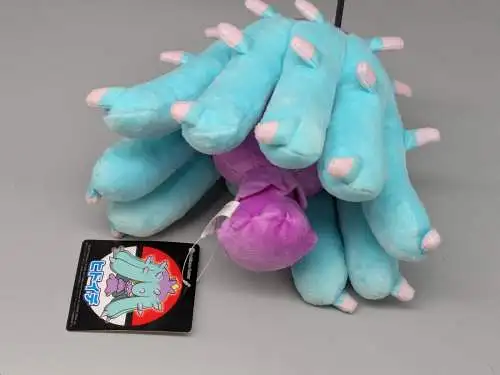 Pikachu Pokemon Mareanie  2017 Plüsch ca. 20cm Pokemon Center  K3