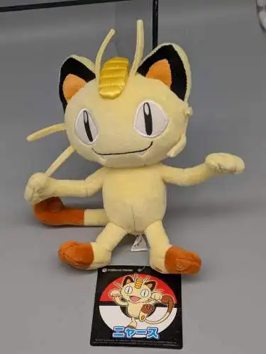 Pikachu Pokemon  Meowth  2017 Plüsch ca.23cm Pokemon Center  K3