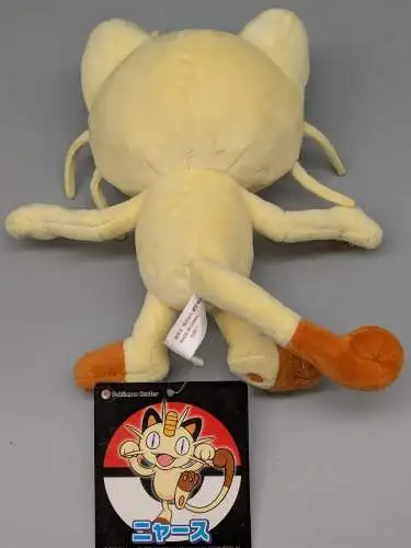 Pikachu Pokemon  Meowth  2017 Plüsch ca.23cm Pokemon Center  K3