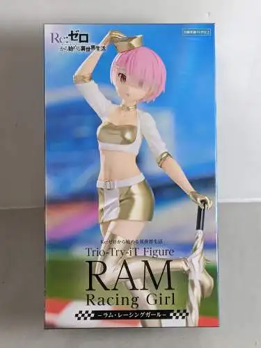 Furyu Re:Zero Starting Life in Another World Trio-Try-iT Ram Grid Girl 21 cm  1C