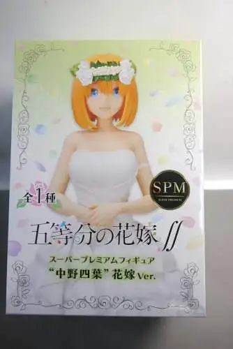 Sega Quintessential Quintuplets 2 SPM Yotsuba Nakano Bride Ver OBC
