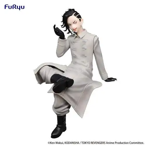 Furyu Tokyo Revengers Noodle Stopper Hajime Kokonoi 14 cm  1G