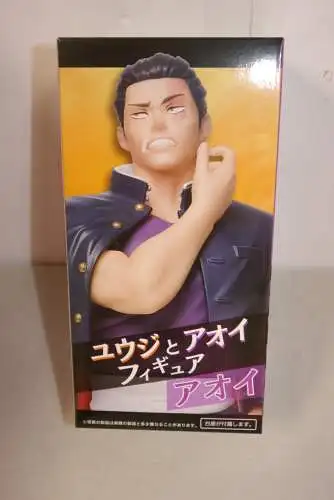Taito Jujutsu Kaisen  Aoi PVC Statue 20 cm OBD