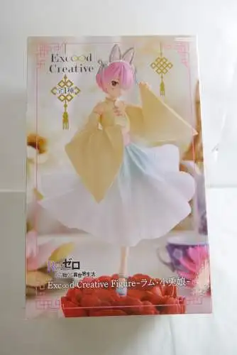 Furyu Re: Zero Exceed Creative  Ram / Little Rabbit Girl 21 cm OBD