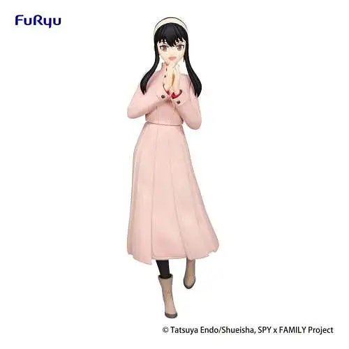 Furyu Spy x Family Trio-Try-iT  Yor Forger PVC Statue 21 cm  1K