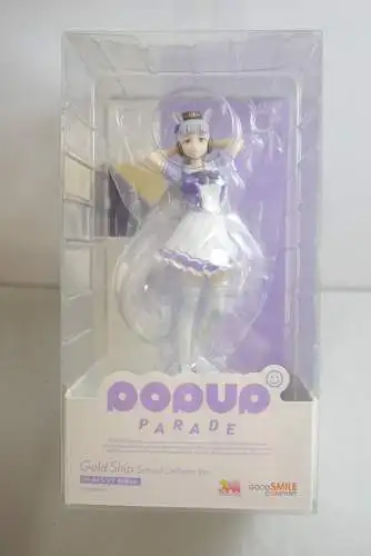 Umamusume: Pretty Derby Pop Up Parade Gold Ship School Uniform   Good Smile OBD