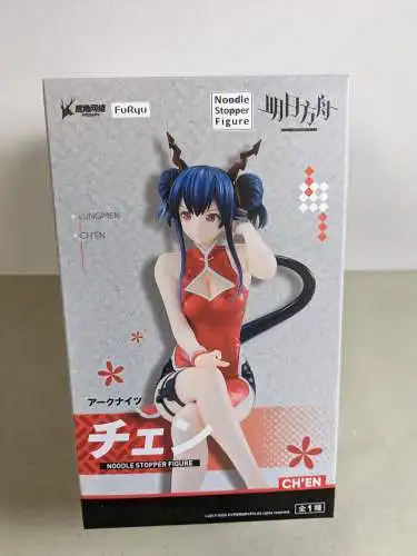 Furyu Arknights Noodle Stopper Ch'en 18 cm OBH