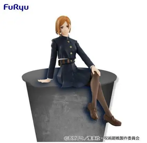 Furyu Jujutsu Kaisen Noodle Stopper Nobara Kugisaki 14 cm OBP