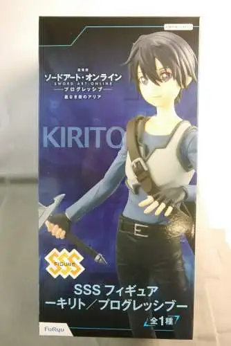 Furyu Sword Art Online the Movie Progressive SSS Aria of a Starless Night    KBT