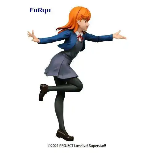 Furyu Love Live! Superstar!! SSS  Kanon Shibuya PVC Statue 21 cm  KBQ
