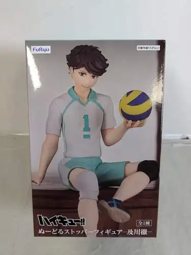 Furyu Haikyu!! Noodle Stopper Toru Oikawa 14 cm 1E