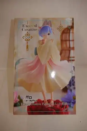 Furyu Re:Zero Starting Life in Another World Rem Little Rabbit Girl 21 cm OBE