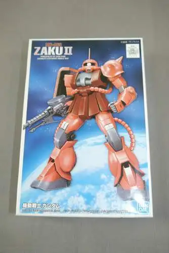  Bandai  MS-06S ZUKU II  Bausatz FG-02 1:144 OVP   (K12) 