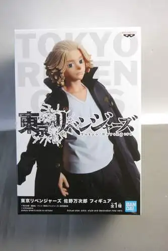 Banpresto Tokyo Revengers PVC Statue Manjiro Sano 16 cm  OBA