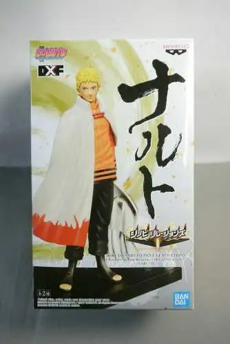Banpresto Boruto - Naruto Shinobi Relations SP2 Comeback Naruto 16 cm KBQ