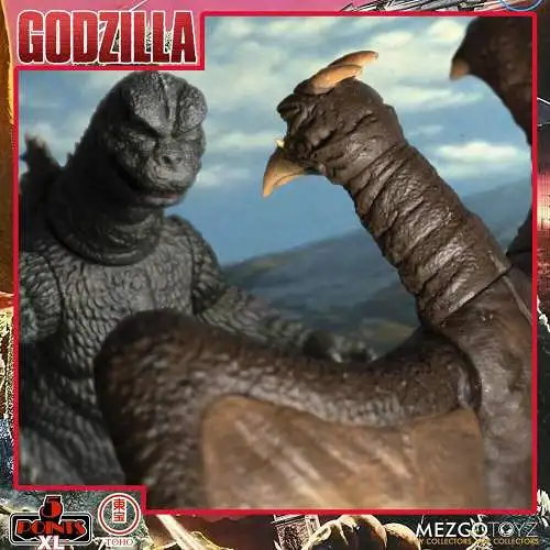 Godzilla: Frankenstein + Monster  5 Points XL Deluxe Box Set Round 1  MEZCO OBC