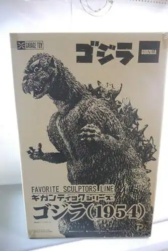 Godzilla (1954) Gigantic Series  Godzilla 49 cm  X-Plus ÜF