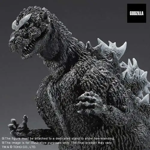 Godzilla (1954) Gigantic Series  Godzilla 49 cm  X-Plus ÜF