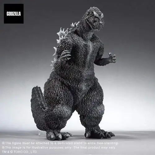 Godzilla (1954) Gigantic Series  Godzilla 49 cm  X-Plus ÜF