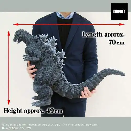 Godzilla (1954) Gigantic Series  Godzilla 49 cm  X-Plus ÜF