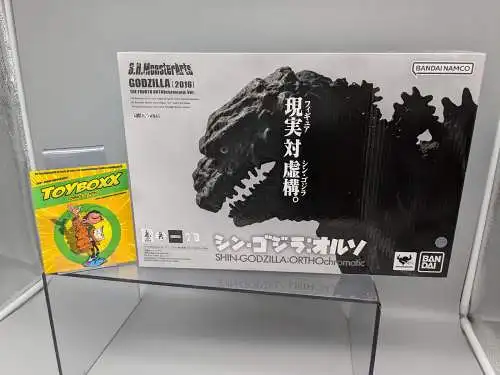 S.H. MonsterArts Godzilla (2016) The Fourth Orthochromatic Vers. 18cm Bandai  1A