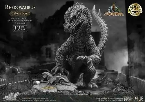 Panik in New York Harryhausen Rhedosaurus Monotone Deluxe Ver.32 cm Star ACE L