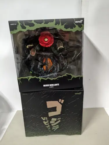 Toho Ultimates Heisei Biollante  Actionfigur 20 cm Super7 OBP