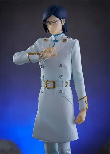 Bleach: Thousand-Year Blood War Pop Up Parade Uryu Ishida 19 cm 1E
