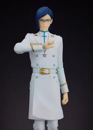 Bleach: Thousand-Year Blood War Pop Up Parade Uryu Ishida 19 cm 1E