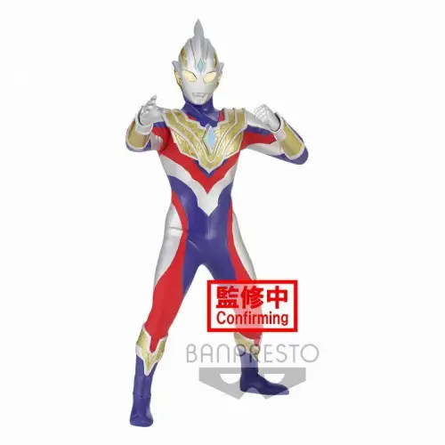 Banpresto Ultraman Trigger Hero's Brave Trigger Multi Type Ver. A 18 cm KBR