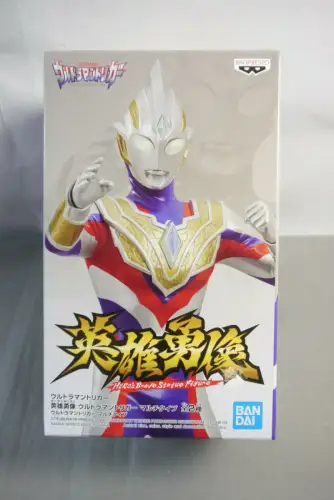Banpresto Ultraman Trigger Hero's Brave Trigger Multi Type Ver. A 18 cm KBR