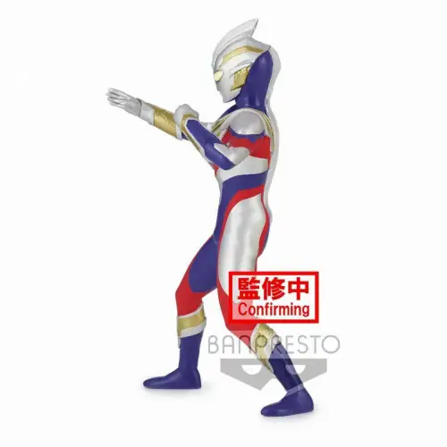 Banpresto Ultraman Trigger Hero's Brave Trigger Multi Type Ver. A 18 cm KBR