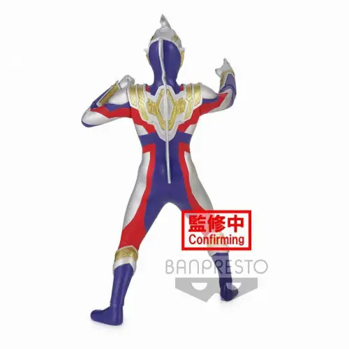 Banpresto Ultraman Trigger Hero's Brave Trigger Multi Type Ver. A 18 cm KBR