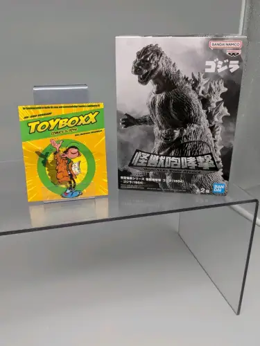 TOHO MONSTER  GODZILLA  Roar Attack  1954  ver.A 14cm  Bandai  1J