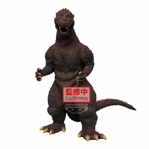TOHO MONSTER  GODZILLA  Roar Attack  1954  ver.B  14cm  Bandai  1L