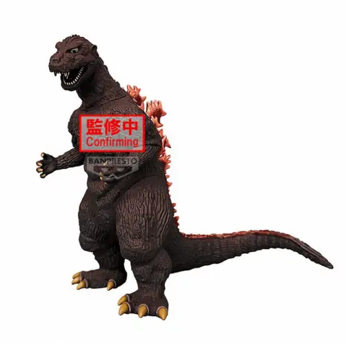 TOHO MONSTER  GODZILLA  Roar Attack  1954  ver.B  14cm  Bandai  1L