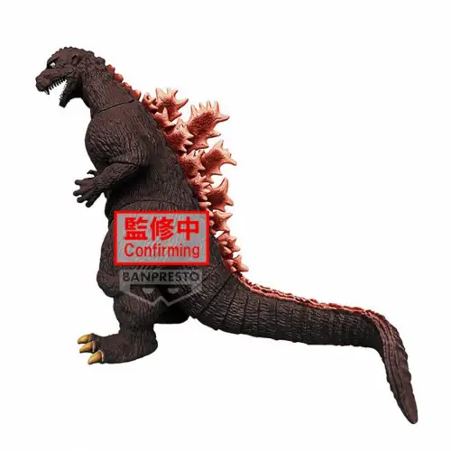 TOHO MONSTER  GODZILLA  Roar Attack  1954  ver.B  14cm  Bandai  1L