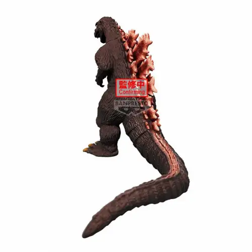 TOHO MONSTER  GODZILLA  Roar Attack  1954  ver.B  14cm  Bandai  1L